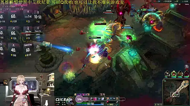 Snapshot of chenxiup chatting on 11/22/25, 01:43 chenxiup online show from 11/22/25, 01:43