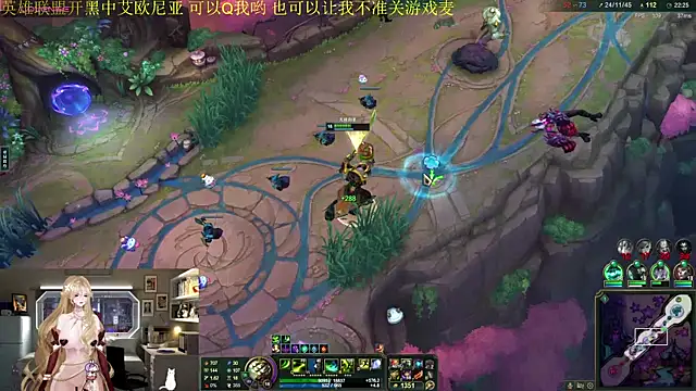 Snapshot of chenxiup chatting on 11/25/25, 04:40 chenxiup online show from 11/25/25, 04:40