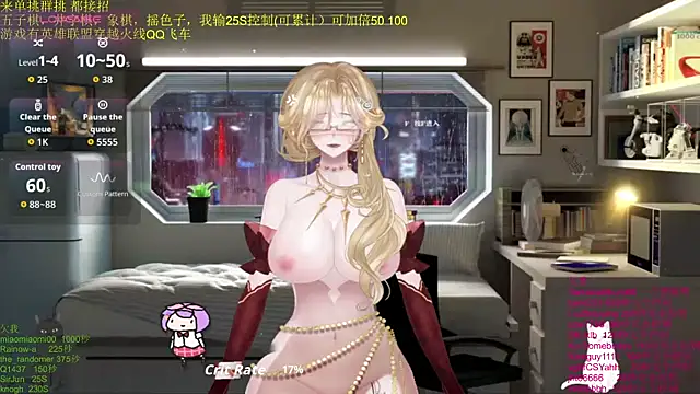 Snapshot of chenxiup chatting on 12/05/25, 01:25 chenxiup online show from 12/05/25, 01:25