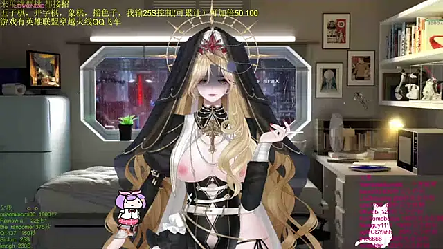 Snapshot of chenxiup chatting on 12/15/25, 04:55 chenxiup online show from 12/15/25, 04:55