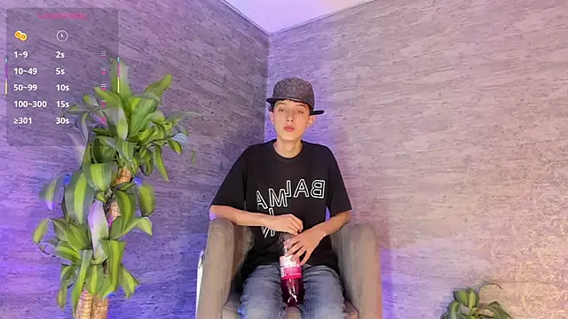 Snapshot of ArthurCox chatting on 10/02/25, 05:31 ArthurCox online show from 10/02/25, 05:31