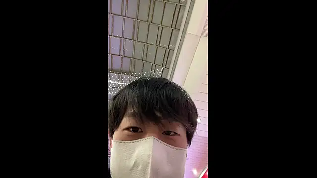 akkan 6868 online show from 12/16/25, 12:10