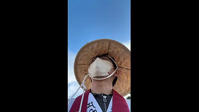 akkan 6868 online show from 12/17/25, 12:16