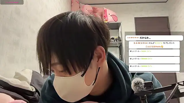 akkan 6868 online show from 03/19/26, 05:55