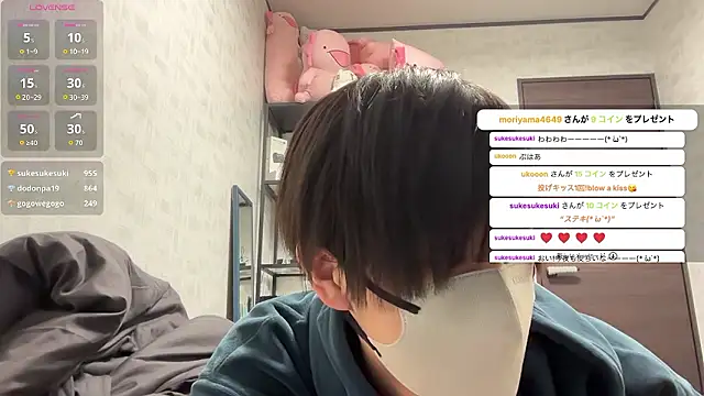 akkan 6868 online show from 04/10/26, 01:16