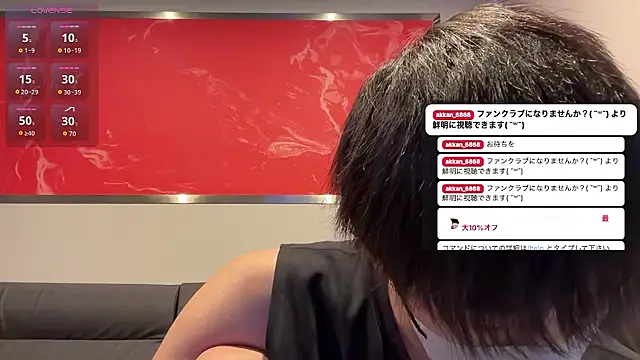 akkan 6868 online show from 07/12/26, 01:13