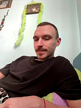 DeepShuk56 online show from 12/21/25, 09:16