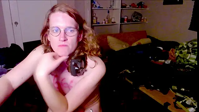 Snapshot of Rewpert chatting on 11/01/25, 07:43 Rewpert online show from 11/01/25, 07:43