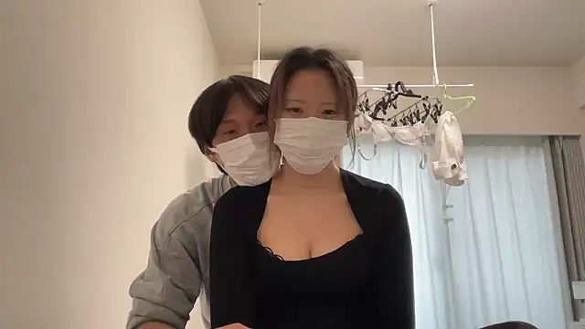 reon reonreon online show from 11/18/25, 05:01