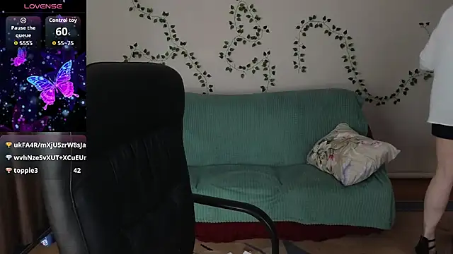 Rosette Pricky online show from 07/17/26, 02:45