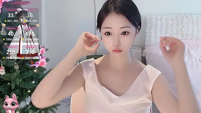 Bella-ox online show from 12/23/25, 12:52