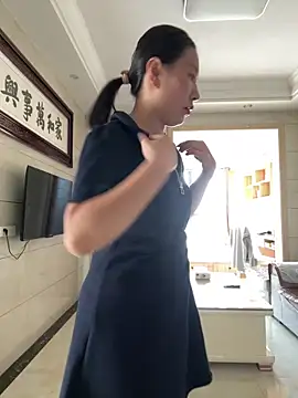 sushan love online show from 09/11/25, 06:46