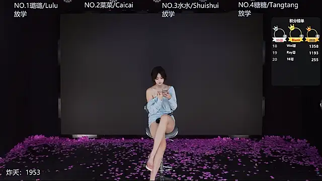 SK-001 online show from 01/31/26, 07:11