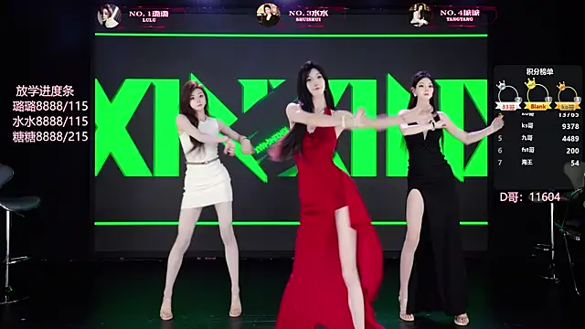 SK-001 online show from 04/22/26, 01:34