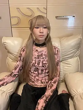 ANZ5201 online show from 04/25/26, 01:41