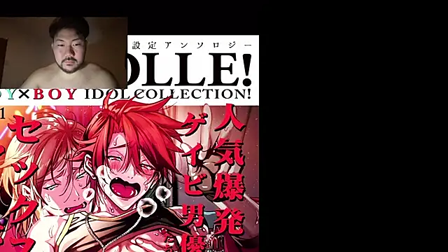 Snapshot of myhair_isgood chatting on 12/02/25, 01:28 myhair isgood online show from 12/02/25, 01:28