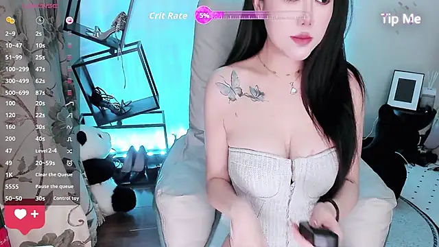 NuNui-66 online show from 11/26/25, 05:58