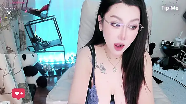 NuNui-66 online show from 12/16/25, 04:17