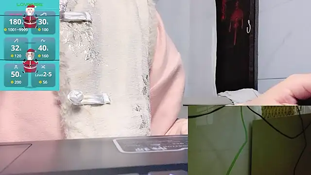 woaiqinqin online show from 03/03/26, 10:10