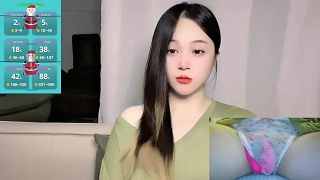 woaiqinqin online show from 04/17/26, 04:21