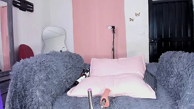 REINA ADAHARA online show from 02/13/26, 05:31