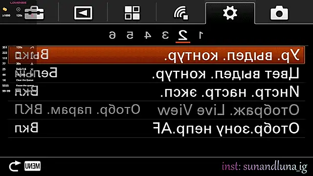 SunAndLuna  online show from 09/18/25, 05:48