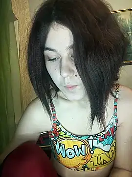 ToryTayler online show from 12/17/25, 03:29