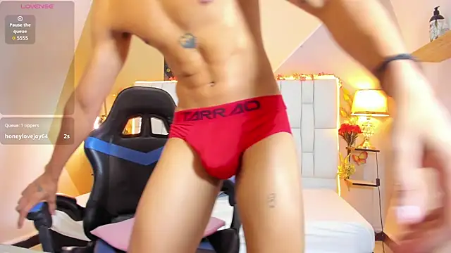 Snapshot of Adan_Oriol chatting on 12/02/25, 03:56 Adan Oriol online show from 12/02/25, 03:56