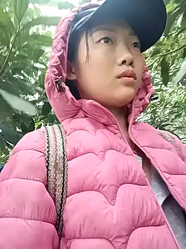 Ananine online show from 11/14/25, 12:31