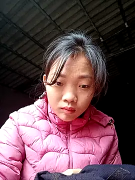 Ananine online show from 11/19/25, 01:27