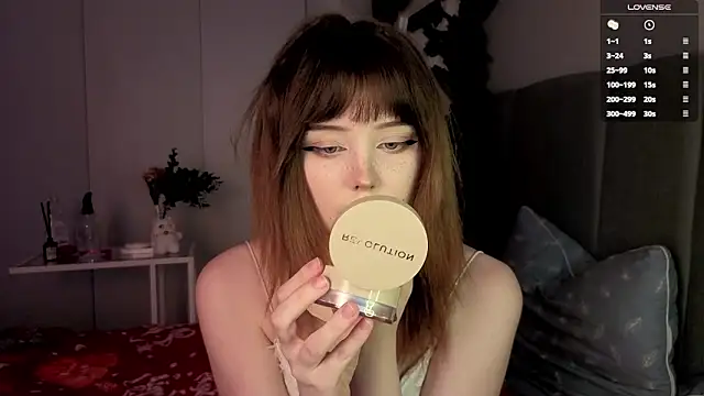 RileyVice online show from 01/16/26, 08:29