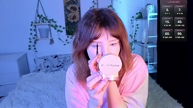 RileyVice online show from 02/08/26, 08:51