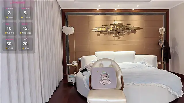 yuer2563 online show from 12/03/25, 02:15