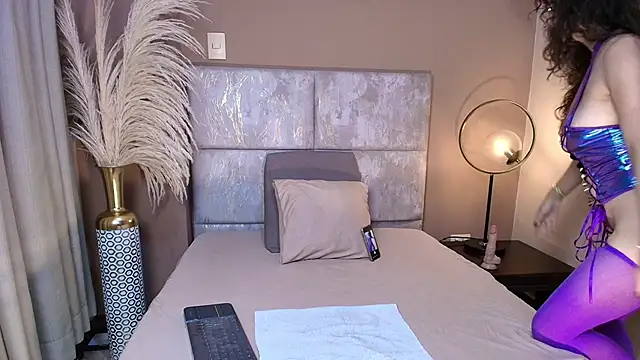 AmaraYasbel online show from 12/20/25, 06:04