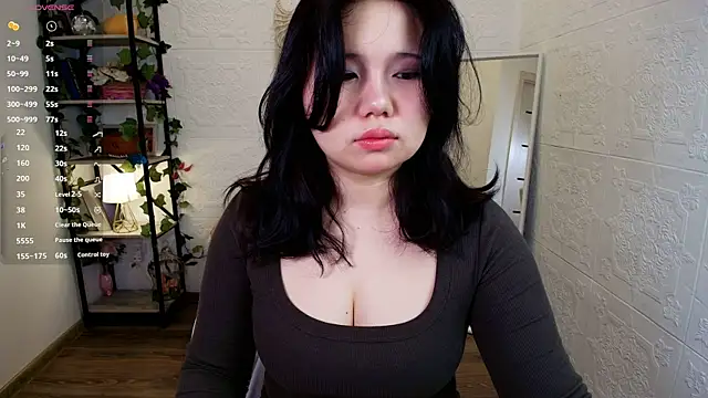 Moana light online show from 02/19/26, 02:07