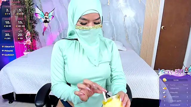 Amal Bakir online show from 12/20/25, 01:12