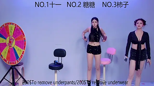 ERA 002 online show from 10/22/25, 09:09