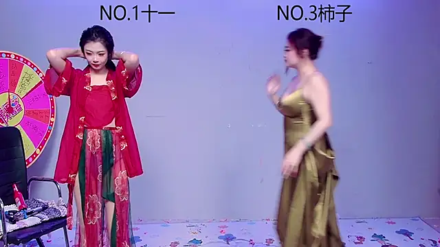 ERA 002 online show from 10/28/25, 09:02