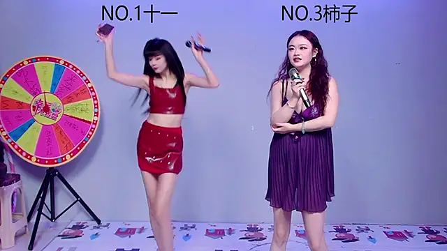 ERA 002 online show from 10/30/25, 09:22