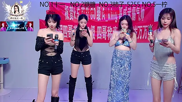 ERA 002 online show from 11/27/25, 09:11