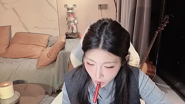 Snapshot of Lixinel-520 chatting on 11/15/25, 01:29 Lixinel-520 online show from 11/15/25, 01:29