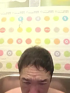 erosuke9 online show from 01/17/26, 08:56