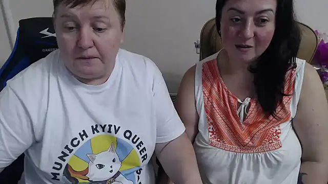 Bertie Adeline online show from 12/13/25, 07:53