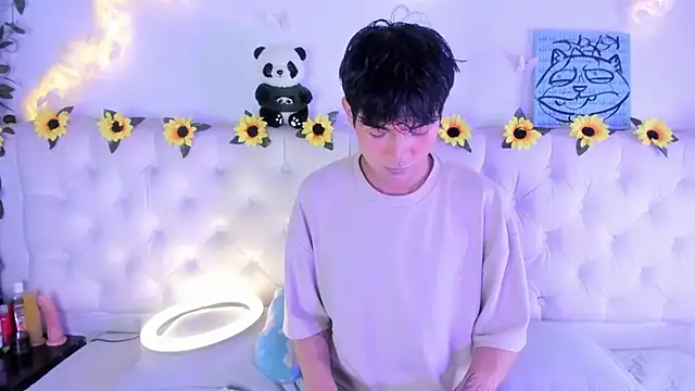 AleAurarashi online show from 01/17/26, 05:34