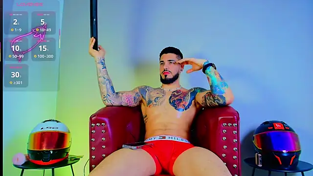 amodeus bael  online show from 11/24/25, 04:51