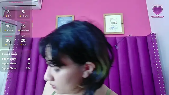 Snapshot of cosplaydate chatting on 11/25/25, 02:55 cosplaydate online show from 11/25/25, 02:55