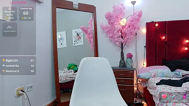 Snapshot of cosplaydate chatting on 11/28/25, 02:47 cosplaydate online show from 11/28/25, 02:47