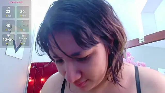 Snapshot of cosplaydate chatting on 12/04/25, 02:43 cosplaydate online show from 12/04/25, 02:43