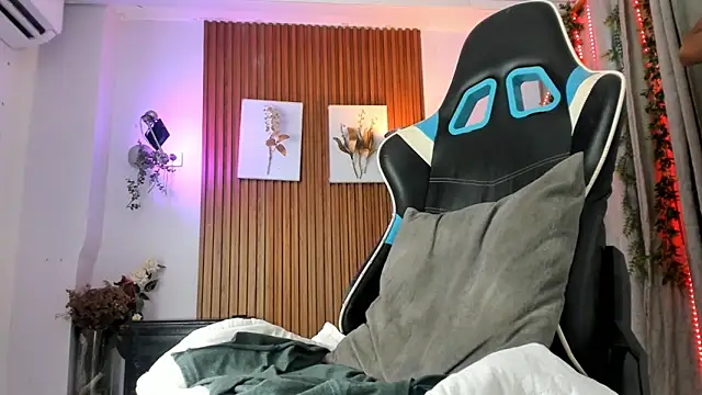 galactica  online show from 12/02/25, 11:26