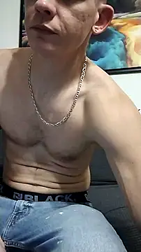 whoadiestreams online show from 12/04/25, 10:51